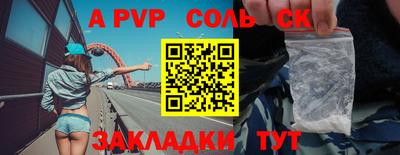 гидропоника Малгобек