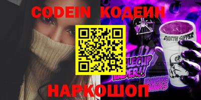 apvp Мариинск