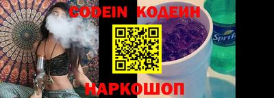 молекула духа Малоярославец