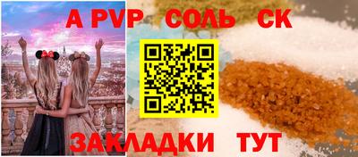 гидропоника Малгобек