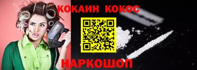 apvp Мариинск