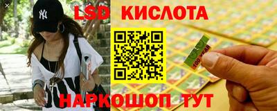 ГАЛЛЮЦИНОГЕННЫЕ ГРИБЫ Ликино-Дулёво