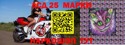 apvp Мариинск