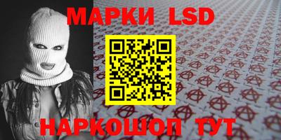 гидропоника Малгобек