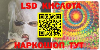 гидропоника Малгобек