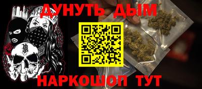 гидропоника Малгобек