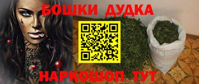 гидропоника Малгобек