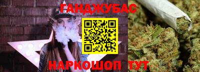 гидропоника Малгобек
