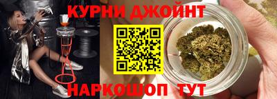apvp Мариинск