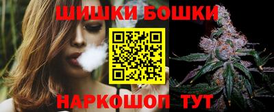 apvp Мариинск