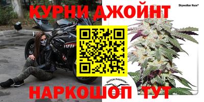 apvp Мариинск