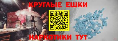 apvp Мариинск