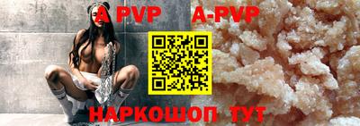 гидропоника Малгобек