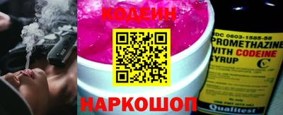 гидропоника Малгобек