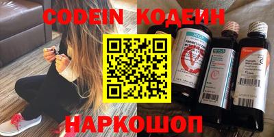 гидропоника Малгобек