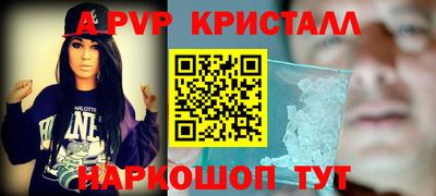 гидропоника Малгобек