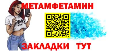 гидропоника Малгобек
