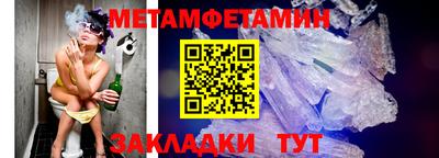 гидропоника Малгобек