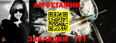 гидропоника Малгобек