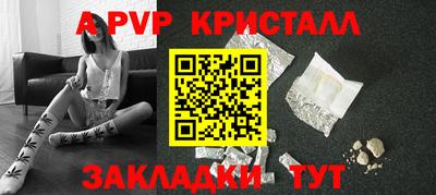 ГАЛЛЮЦИНОГЕННЫЕ ГРИБЫ Ликино-Дулёво