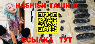 молекула духа Малоярославец
