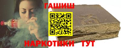 apvp Мариинск