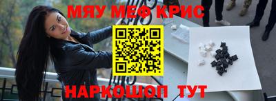 apvp Мариинск