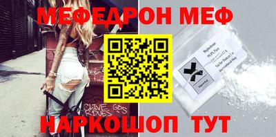 apvp Мариинск