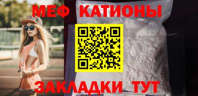 apvp Мариинск