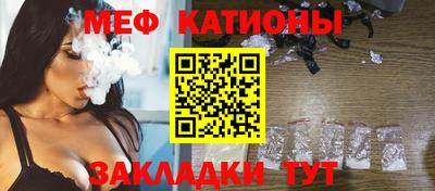 ГАЛЛЮЦИНОГЕННЫЕ ГРИБЫ Ликино-Дулёво