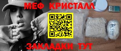 гидропоника Малгобек