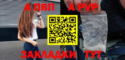 гидропоника Малгобек